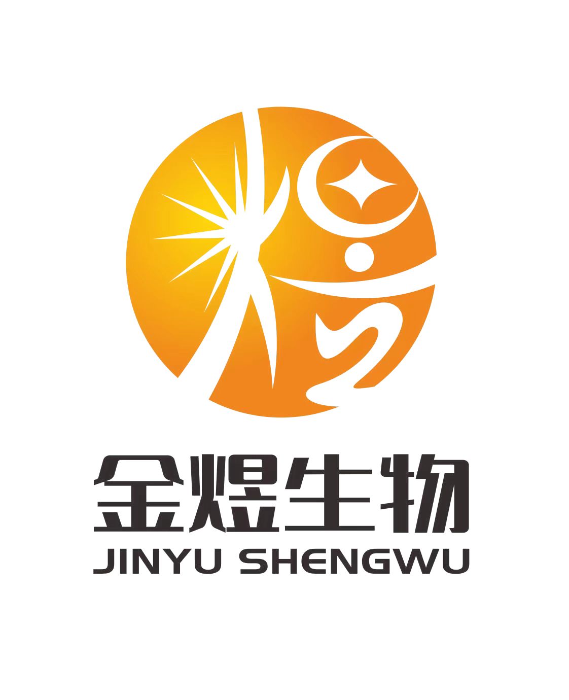 吉林省金煜生物科技有限公司