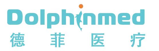 山東德菲醫(yī)療科技有限公司