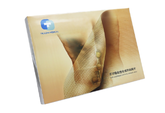 廣州市鈦力進(jìn)出口貿(mào)易有限公司