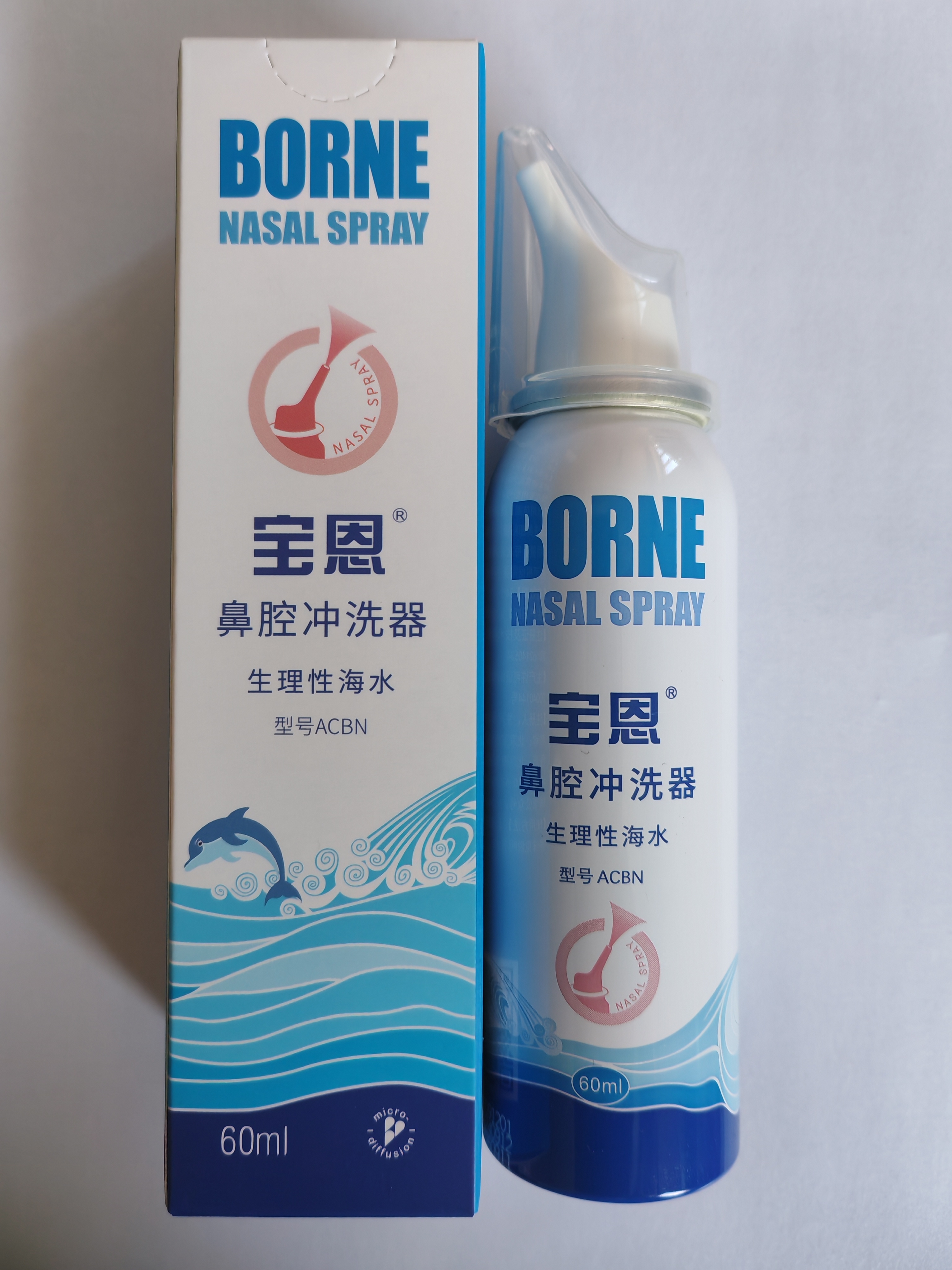 鼻腔沖洗器